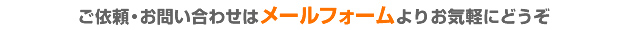 ꡦ䤤碌ϥե꡼롦᡼եꤪڤˤɤ